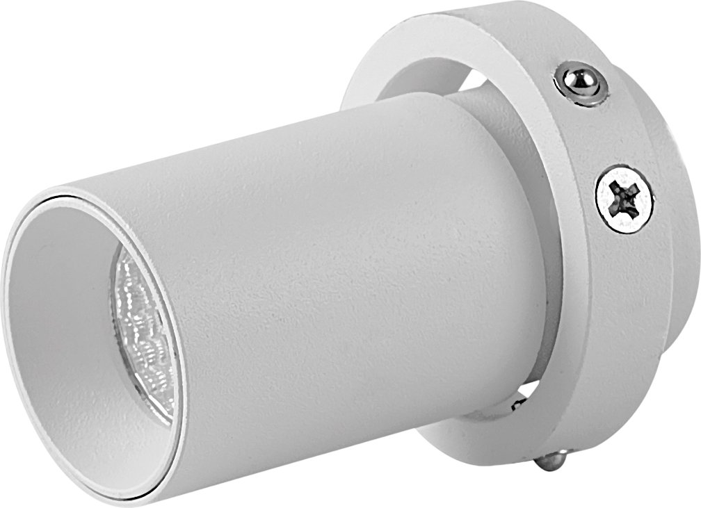 

Точечный светильник Mantra Trimasi 8450 (без основания)