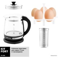 Электрический чайник Kitfort KT-656