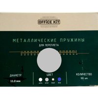 Металлическая пружина для переплета Office-Kit 11 мм OKPM716S (серебряный)