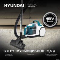 Пылесос Hyundai HYV-C5460