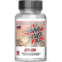 Жиросжигатель  Hell Labs Чайна Уайт 40 (100 капсул)