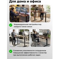 Подстолье для стола Ritmix TBL-1441 (черный)
