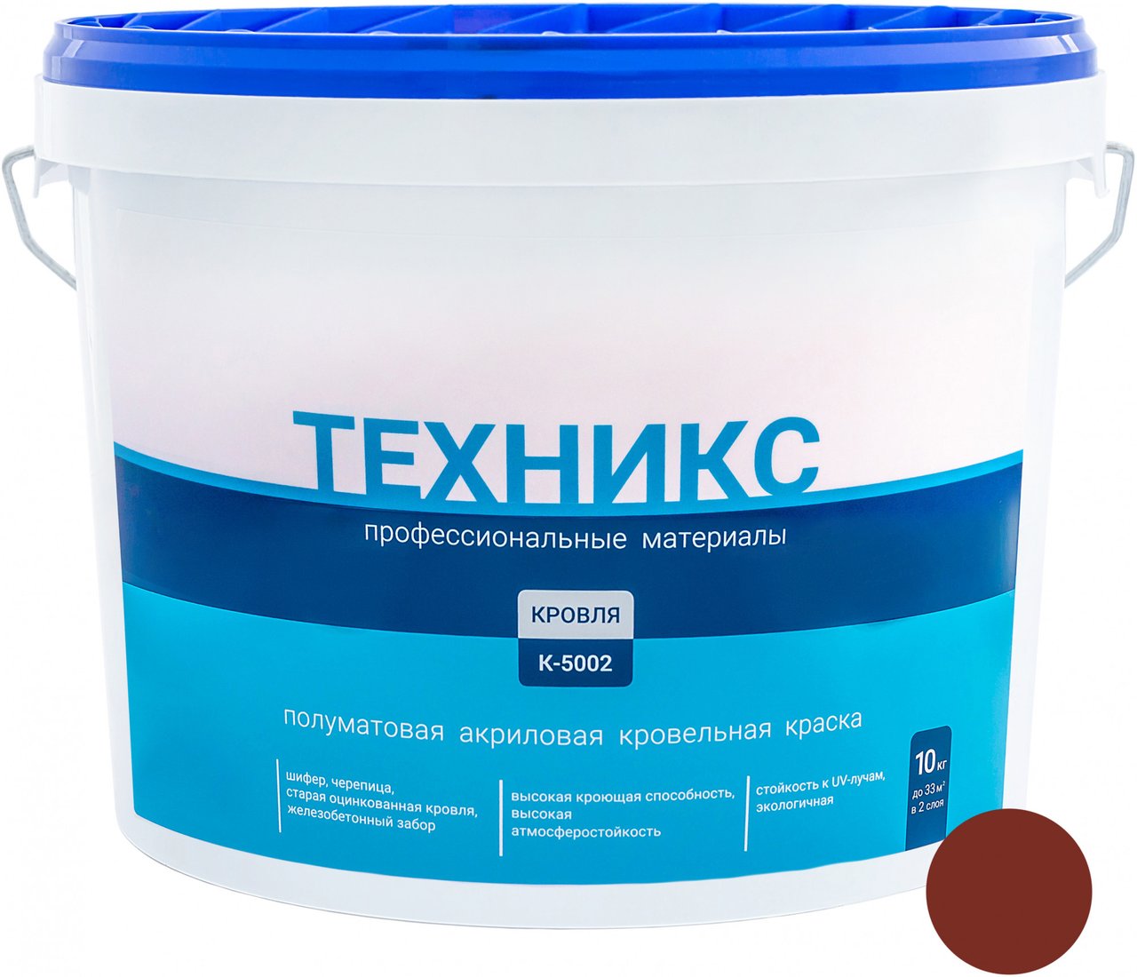 Краска Техникс Для кровли К-5002 10 кг (коричневый)