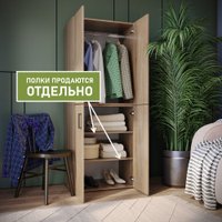 Шкаф распашной Mio Tesoro Tandem 2D (дуб сонома)