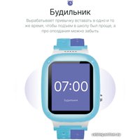 Детские умные часы Prolike PLSW18BL (голубой)