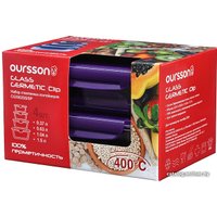Набор контейнеров Oursson CG3502SS/SP