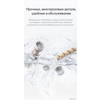 Пылесос Dreame P10 Pro (международная версия)