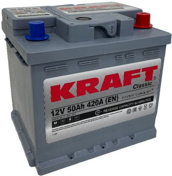 Автомобильный аккумулятор KRAFT Classic 50 R+ (50 А·ч)