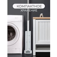 Швабра с отжимом WMC Tools 03(51767)