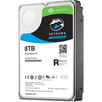 Жесткий диск Seagate SkyHawk AI 8TB ST8000VE0004