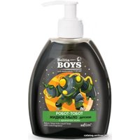 Мыло детское Belita Boys Робот-тобот с ароматом колы Для мальчиков 7-10 лет 300 мл