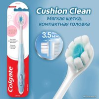 Зубная щетка Colgate Cushion Clean мягкая (1 шт)