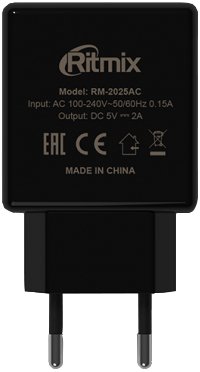 Сетевое зарядное Ritmix RM-2025AC (черный)