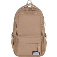 Городской рюкзак Polar 5001НР (бежевый)