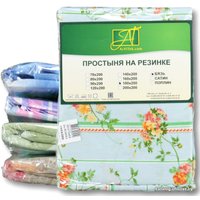 Простыня Альвитек Бязь на резинке 120x200 ПР-Р-120