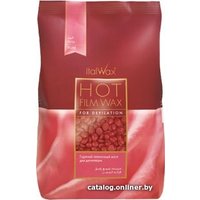 Воск ItalWax для депиляции Роза в гранулах (1 кг)