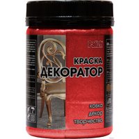 Краска Palizh Декоратор (богемский рубин, 0.25 кг)