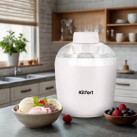 Мороженица Kitfort KT-1843