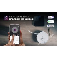 Робот-пылесос Polaris PVCRAC 7750 WIFI IQ Home (белый)