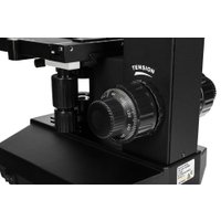 Микроскоп Levenhuk 890B бинокулярный 84767