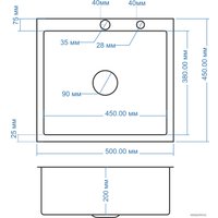 Кухонная мойка Avina HM5045 (нержавеющая сталь)