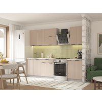 Готовая кухня Arvento АНТА-плюс 2м (капучино)