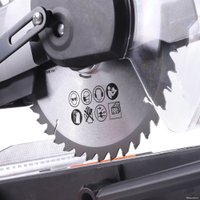 Торцовочная пила Patriot MS 305 PLD 190301862