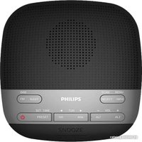 Настольные часы Philips TAR3505/12