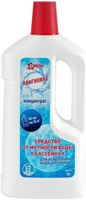 

Химия для бассейна Девон Коагулянт 1л