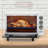 Мини-печь Kraft KF-MO 3800 W в Мозыре