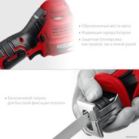 Сабельная пила Зубр Мастер СПЛ-125 (без АКБ)