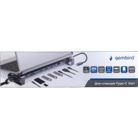 Док-станция Gembird UHB-D5