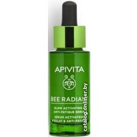 APIVITA Сыворотка для лица Glow Activating & Anti-Fatigue Serum (30 мл)