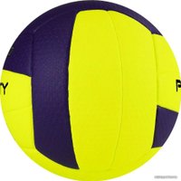 Волейбольный мяч Penalty Bola Volei 8.0 PRO FIVB Tested 5415822400-U (5 размер)