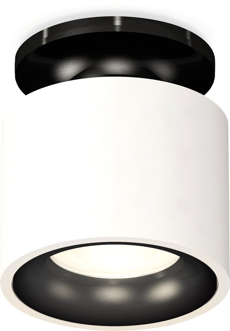 

Припотолочная люстра Ambrella light Techno spot XS7510061 SWH/PBK