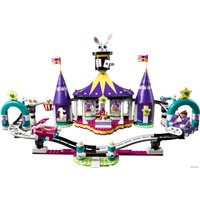 Конструктор LEGO Friends 41685 Американские горки на Волшебной ярмарке
