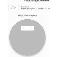  eMZe 90 LED.UV.90.90.AUR (золотой с УФ-окантовкой и подсветкой)