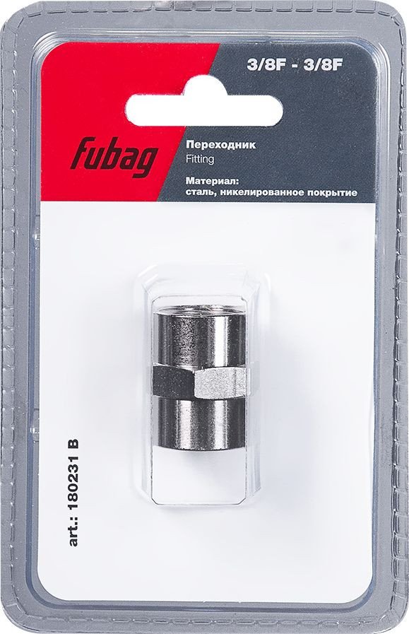 

Фитинг Fubag 180231 B