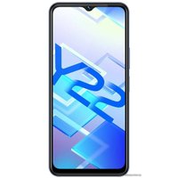 Телефон Vivo Y22 4GB/64GB (звездный синий)