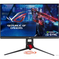 Игровой монитор ASUS ROG Strix XG279Q