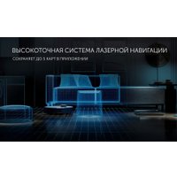 Робот-пылесос Polaris PVCRAC 7750 WIFI IQ Home (серый)