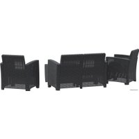 Набор садовой мебели Sundays Tonga 1806136B (черный)