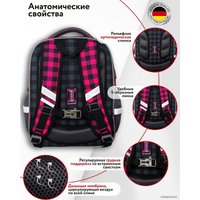 Школьный рюкзак Steiner SK2-15