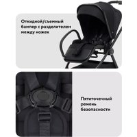 Универсальная коляска Rant Teo Soft RA121 (2 в 1, black)