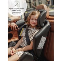 Детское автокресло Amarobaby Favorite Isofix С усиленной боковой поддержкой AB24-20FAV/0911 (черный/серый)