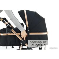 Универсальная коляска Lorelli Alba Classic (3 в 1, джинс синий)