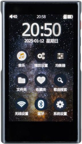 

Hi-Fi плеер xDuoo X5