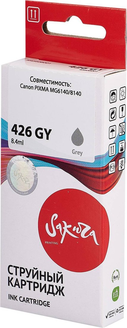 

Картридж Sakura Printing SI4560B001 (аналог Canon 426 GY)