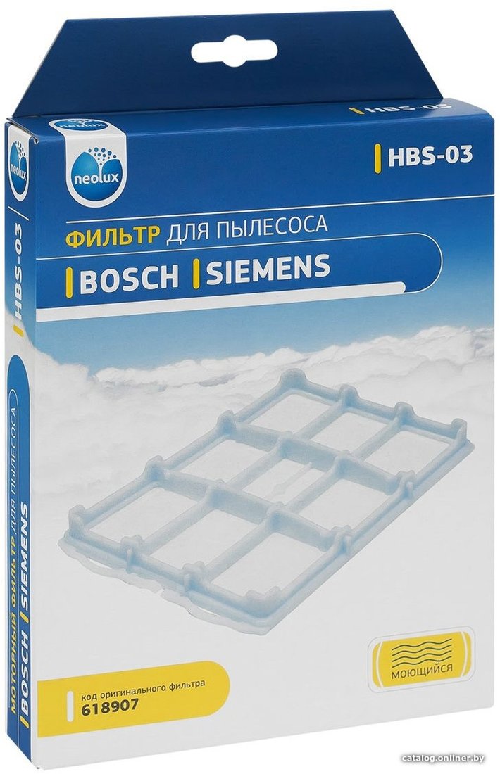 Фильтр электродвигателя Neolux HBS-03