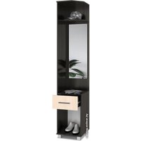 Стенка Modern Карина К81 (венге/дуб млечный)